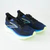 Glycerin Sportschuhe in Blau