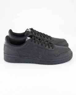 Japan S Sneaker in Schwarz